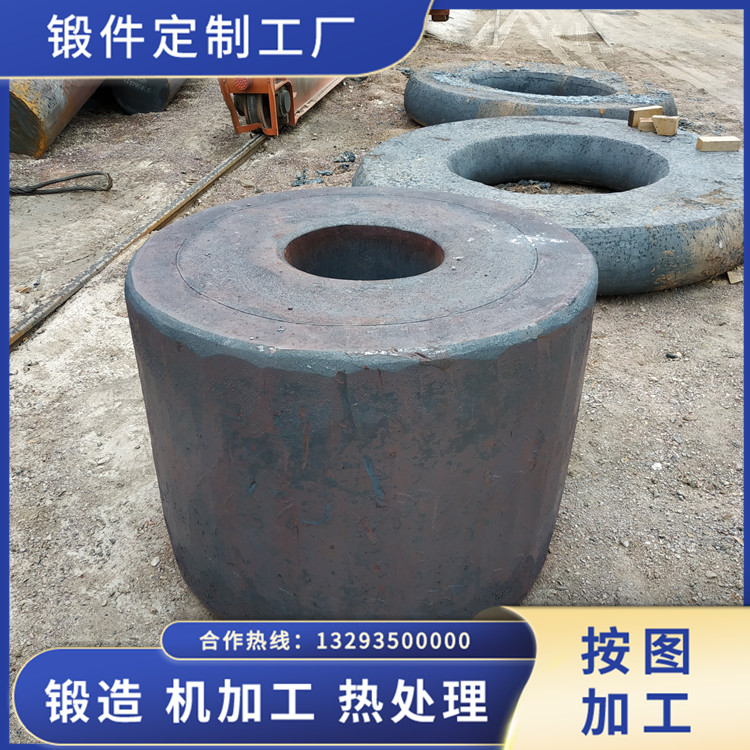 半自磨機(jī)筒鍛件