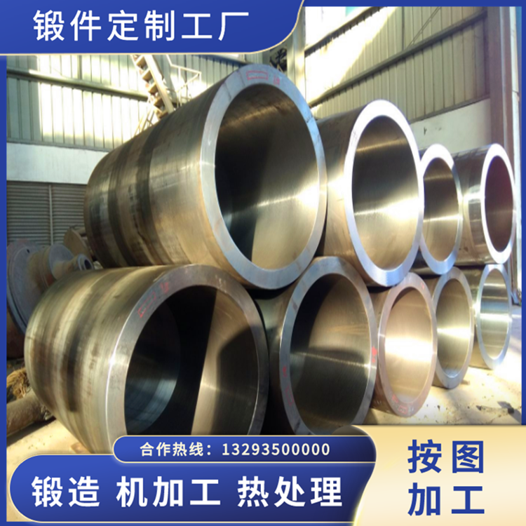 礦山設備缸底配件