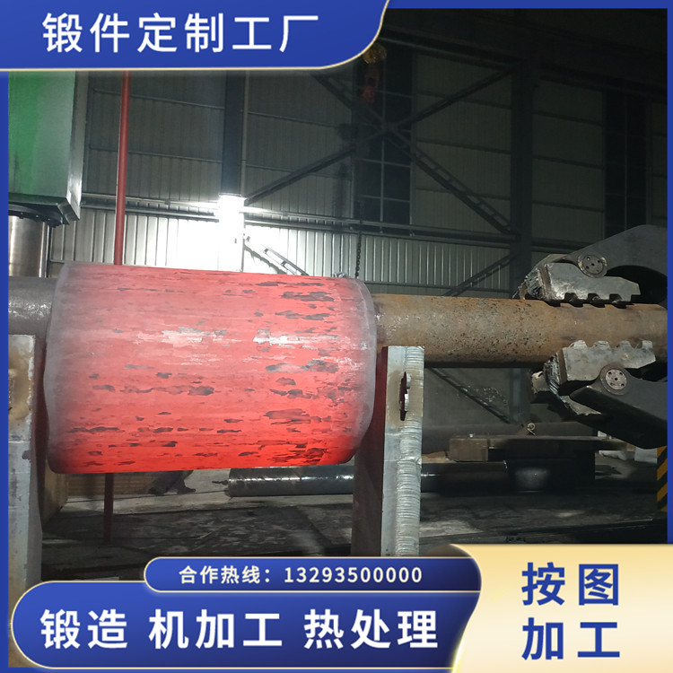 CKP立式預(yù)粉磨筒鍛件