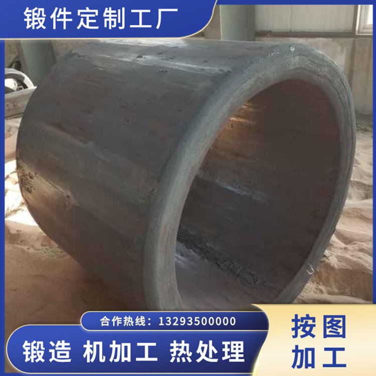 鍛造重型液壓缸