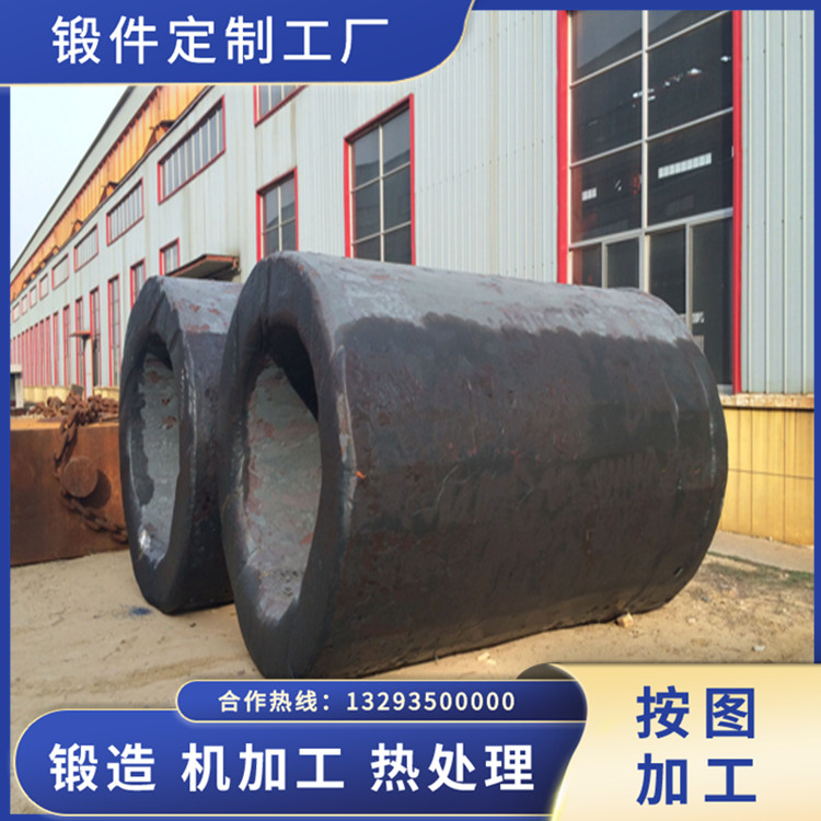 油缸鍛造中鍛件