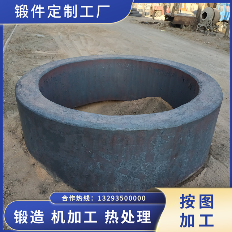 筒體護環(huán) (1).jpg