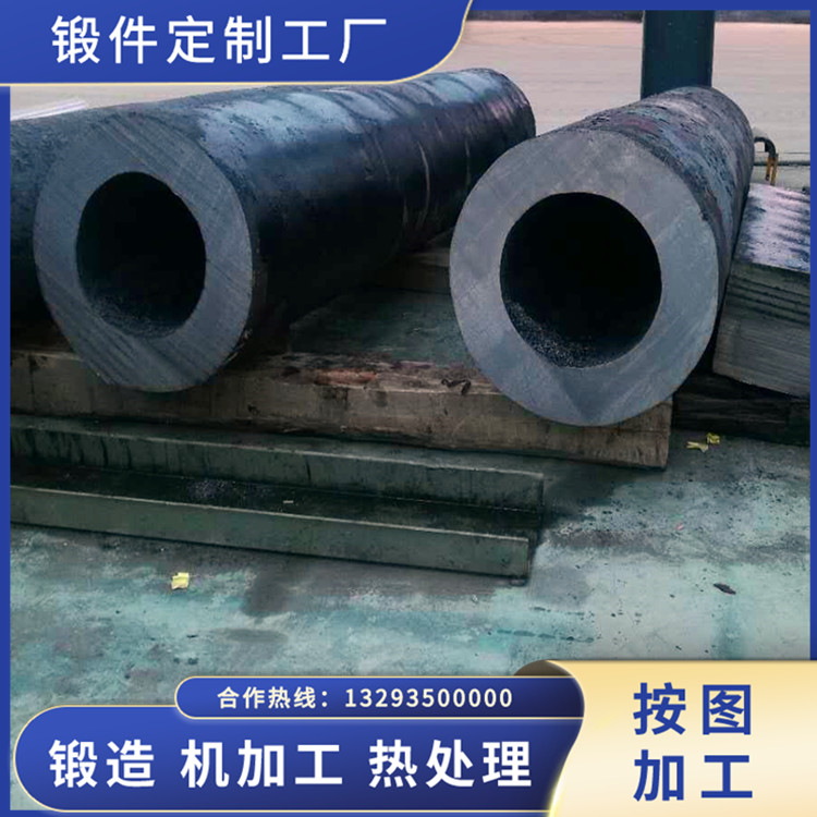 42CrMo隔管箱筒體