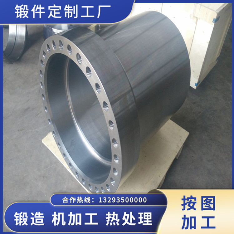 紙漿設(shè)備筒鍛件