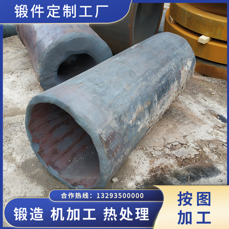 42CrMo高壓腔鍛件