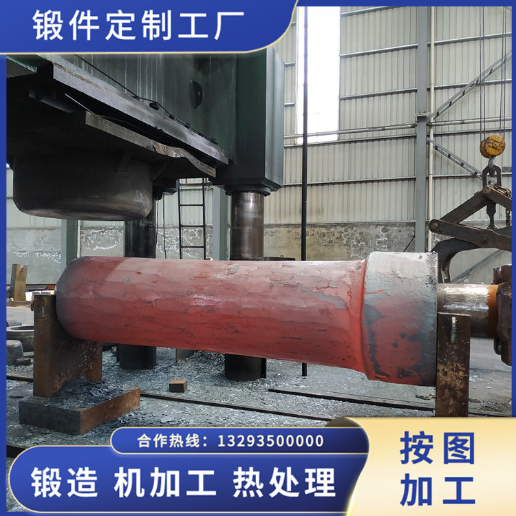 冷等靜壓機立柱鍛件