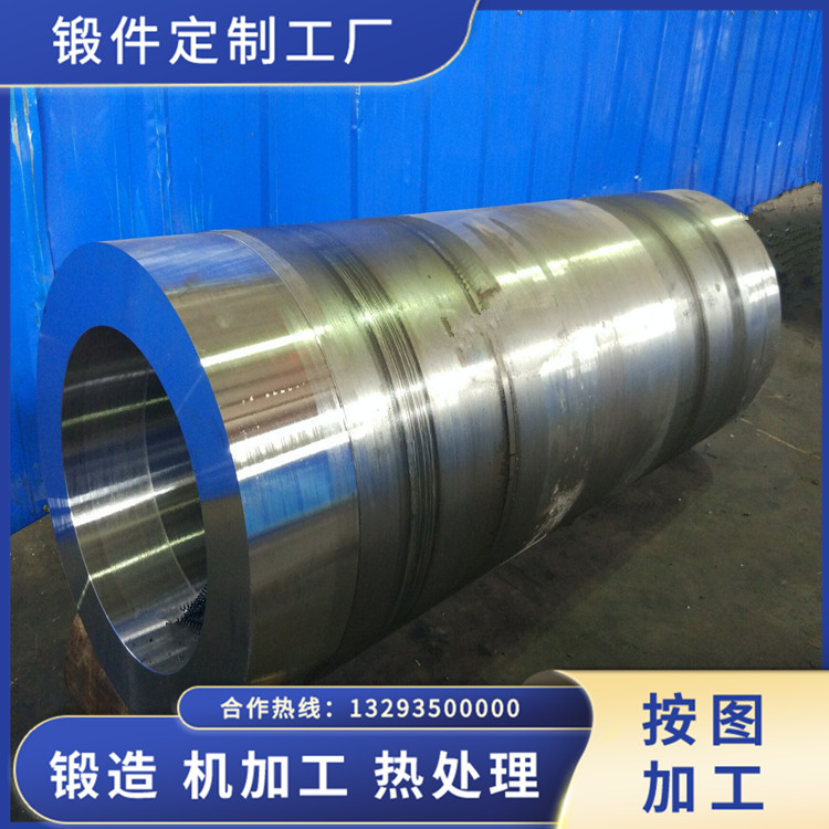 GCr15加壓容器鍛件