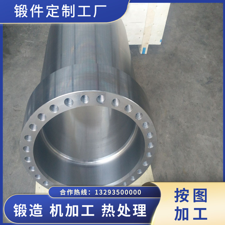 電機(jī)軸承鍛件