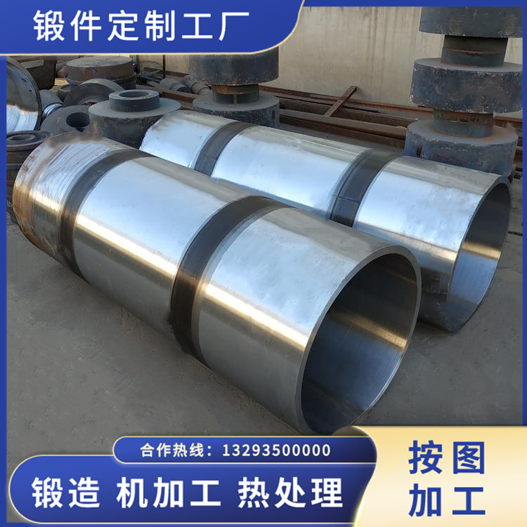 銅管壓機(jī)鍛件