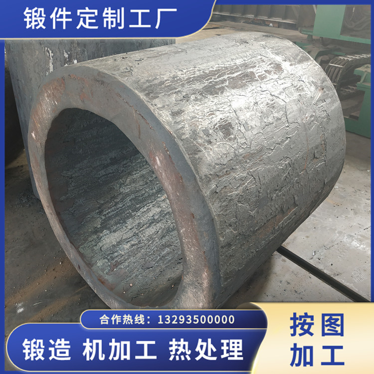 低溫容器筒節(jié)鍛件