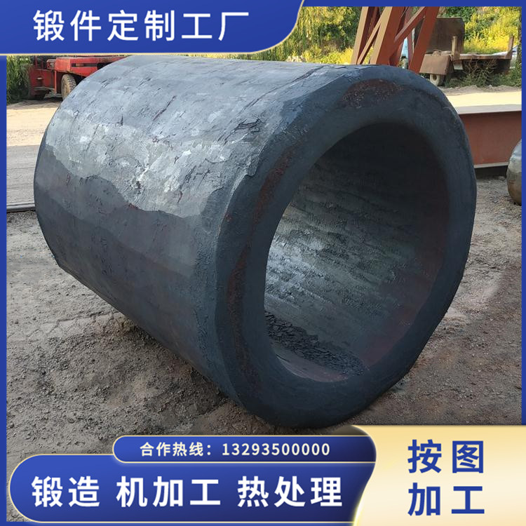 工作腔腔體鍛造件