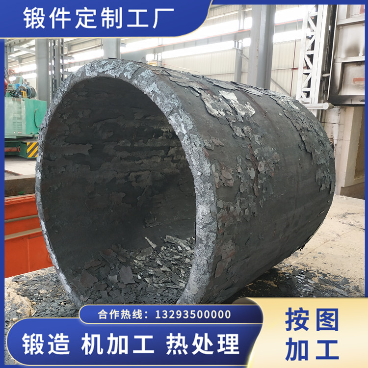 石灰石破碎機(jī)械鍛件