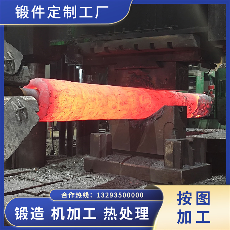 鍛造電站導(dǎo)氣管