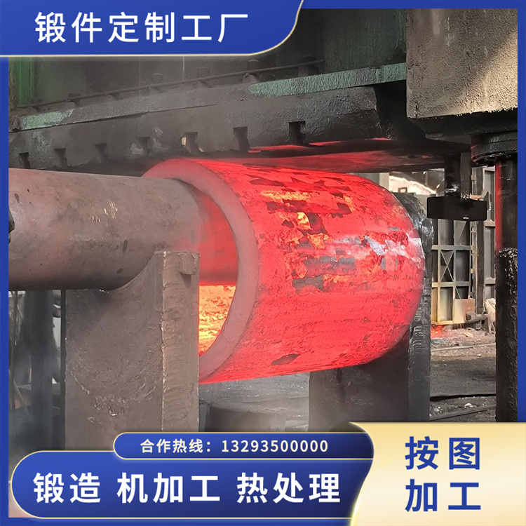 鍛造掘錨機(jī)滾筒