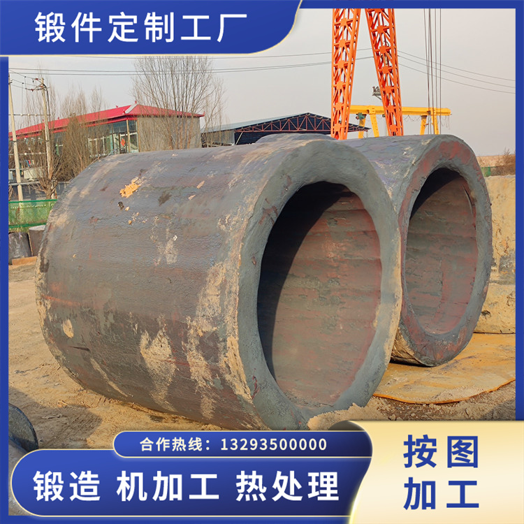 旋轉(zhuǎn)缸體