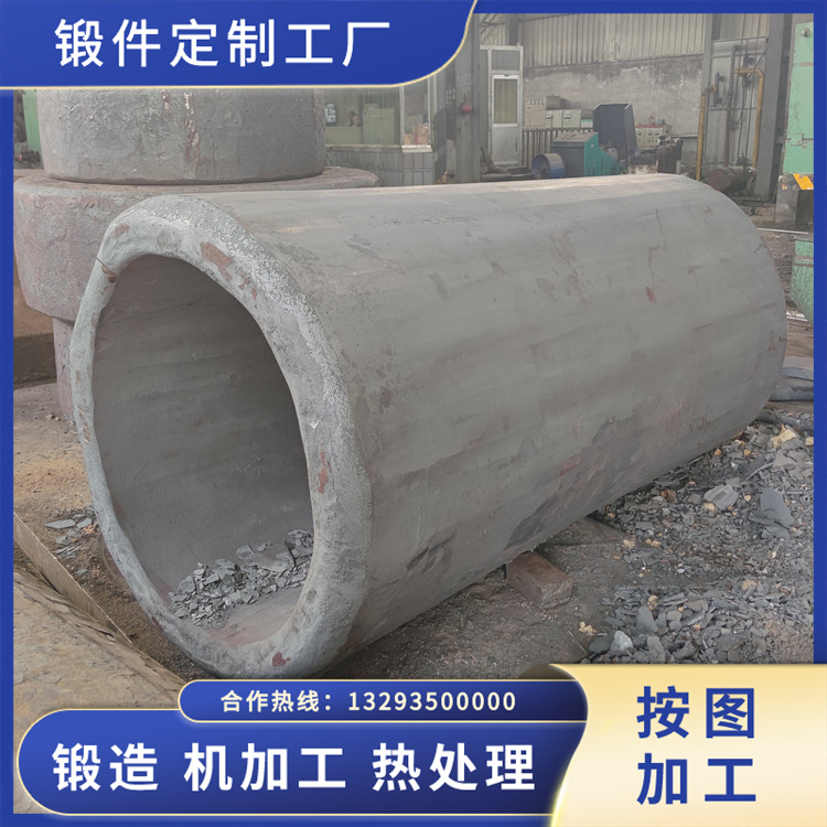 鍛造旋轉(zhuǎn)缸體