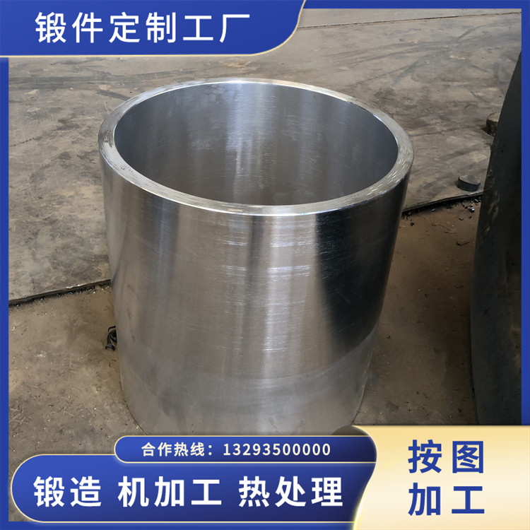 轉(zhuǎn)環(huán)短接鍛件