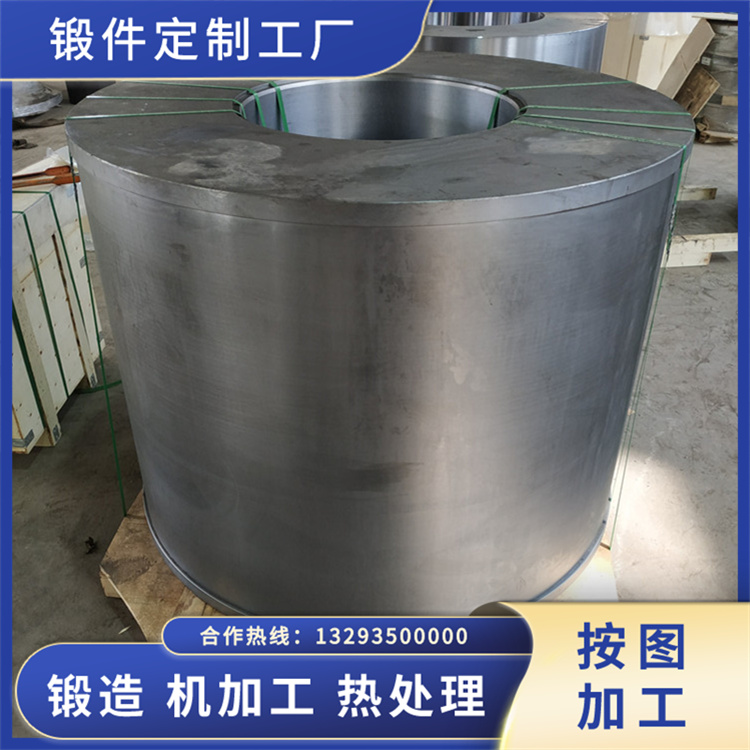 鍛造單缸機(jī)軸套