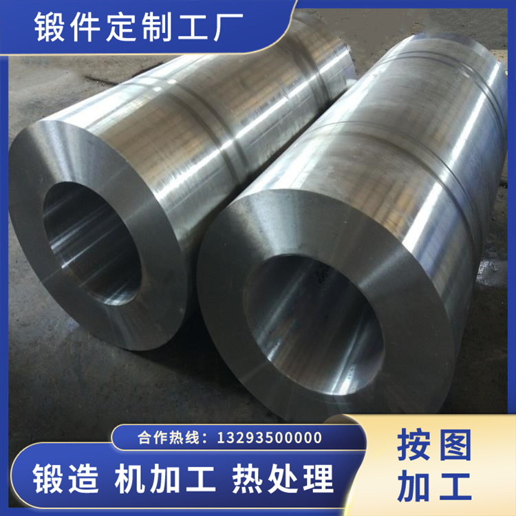 鍛造壓力容器噴管