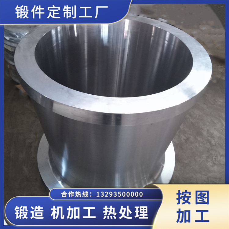 鍛造大型封頭壓機油缸