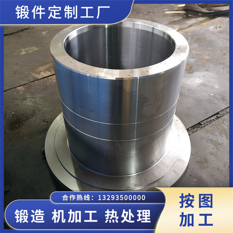 旋壓機油缸鍛件