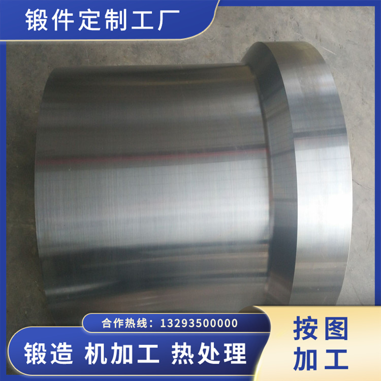 鍛壓機(jī)油缸