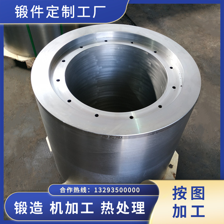 大型三通成型機(jī)油缸鍛件